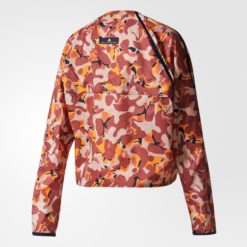 Куртка для бега adizero adidas by Stella McCartney