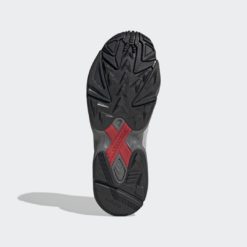 Кроссовки Yung-1 adidas Originals