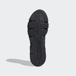 Кроссовки для бега Vizrida adidas Performance