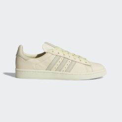 Кроссовки Pharrell Williams Campus adidas Originals