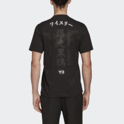 Футболка Y-3 Craft by adidas