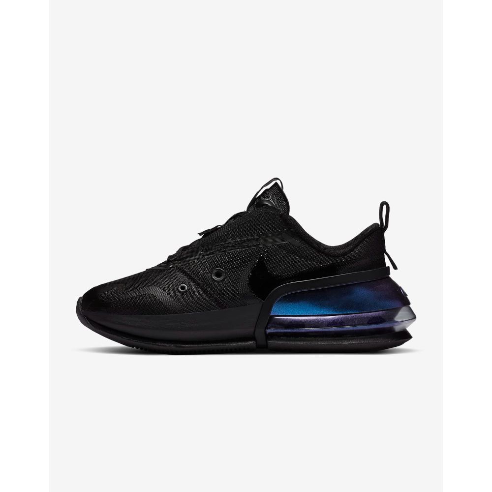 nike wmns air max up nrg