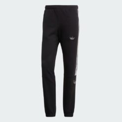 Брюки Outline adidas Originals adidas