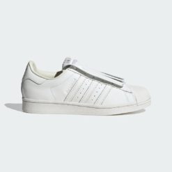 Кроссовки Superstar FR adidas Originals Adidas
