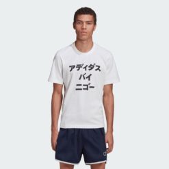 Футболка Human Made adidas Originals adidas