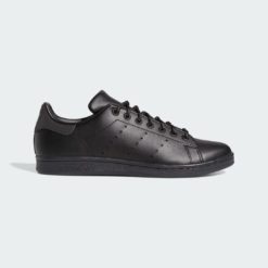 Кроссовки Pharrell Williams Stan Smith adidas Originals adidas