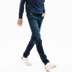 Джинсы Lacoste , цвет синий, для мужчин